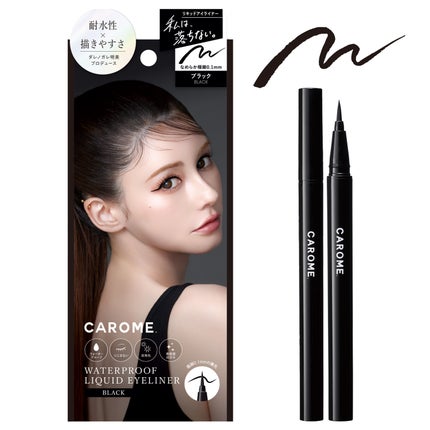 CAROME. CAROME. ウォータープルーフリキッドアイライナー