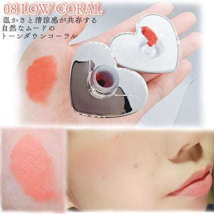 シルバーパース ムースクリーム リップ&チーク/oiad/ジェル・クリームチークを使ったクチコミ(5枚目)