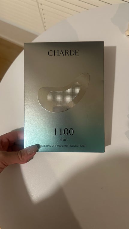 アイバックリフト1100シャットリードルパッチ/CHARDE/シートマスク・パックを使ったクチコミ(1枚目)