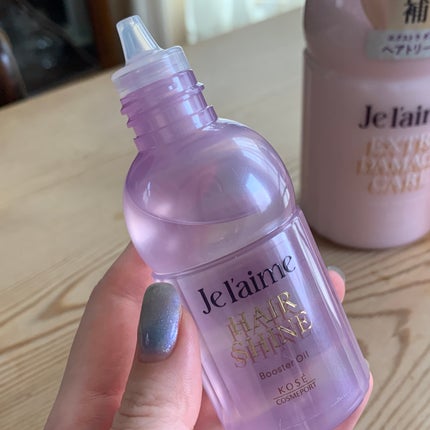 ジュレーム レイヤード ヘアシャイン ブースターオイル/Je l'aime/ヘアオイルを使ったクチコミ(2枚目)