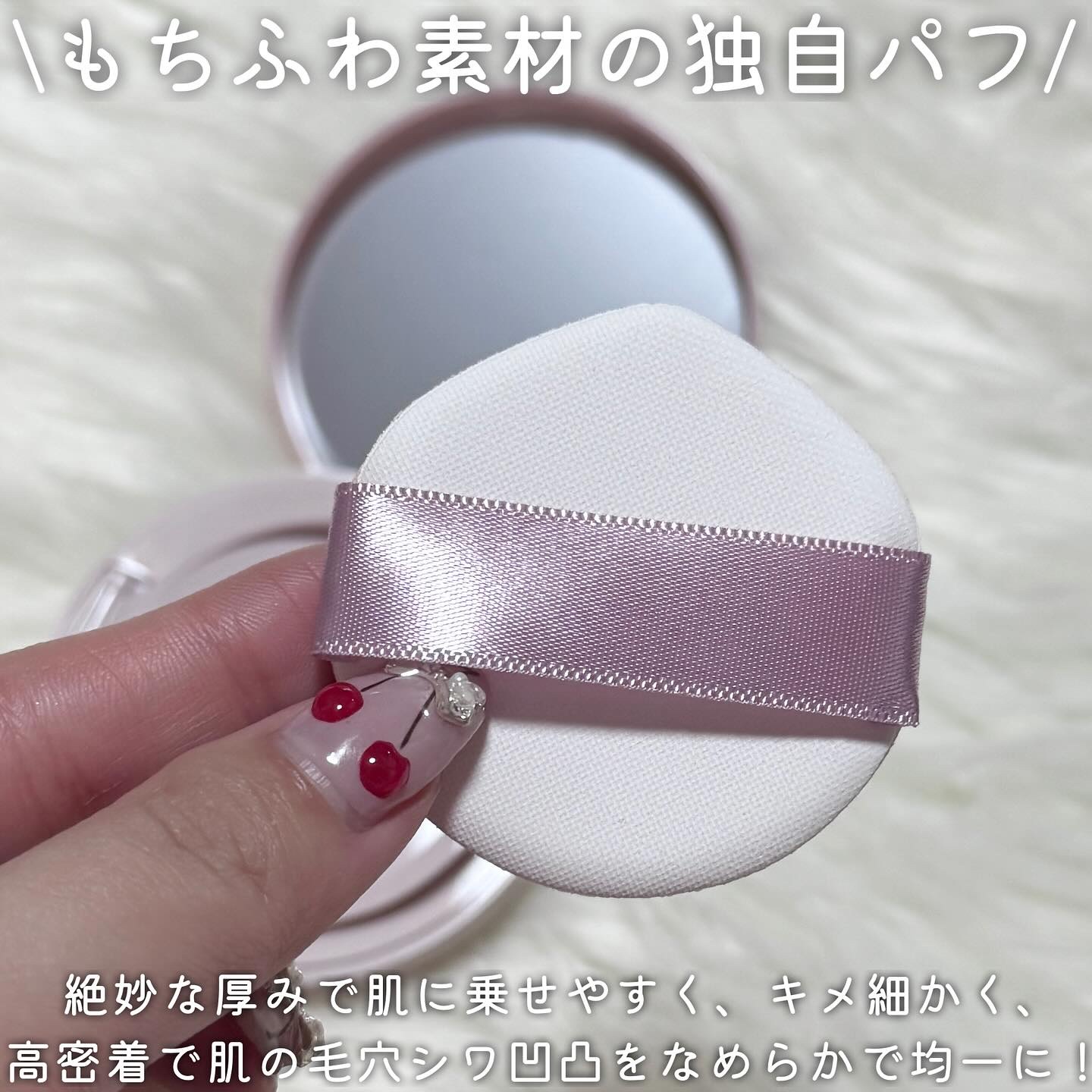 キス クッションパンチ/KiSS/クッションファンデーションを使ったクチコミ（3枚目）