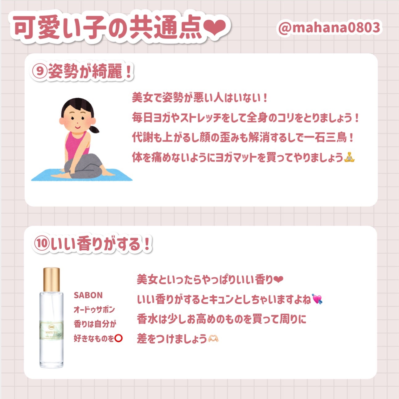 ローション/キュレル/ボディローションを使ったクチコミ(6枚目)