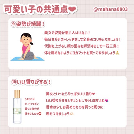 ローション/キュレル/ボディローションを使ったクチコミ(6枚目)