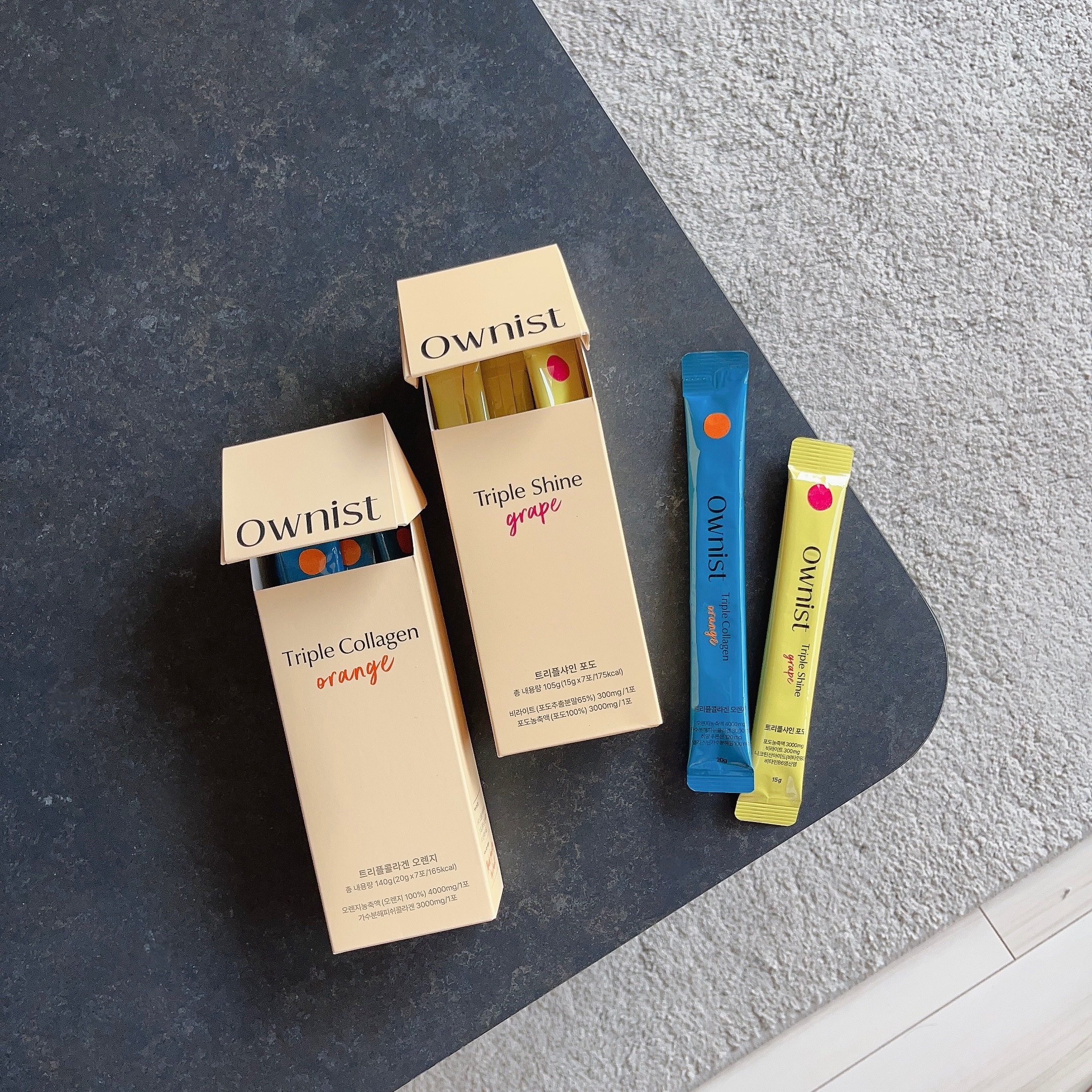 トリプルコラーゲン オレンジ/Ownist/美容サプリメントを使ったクチコミ（1枚目）