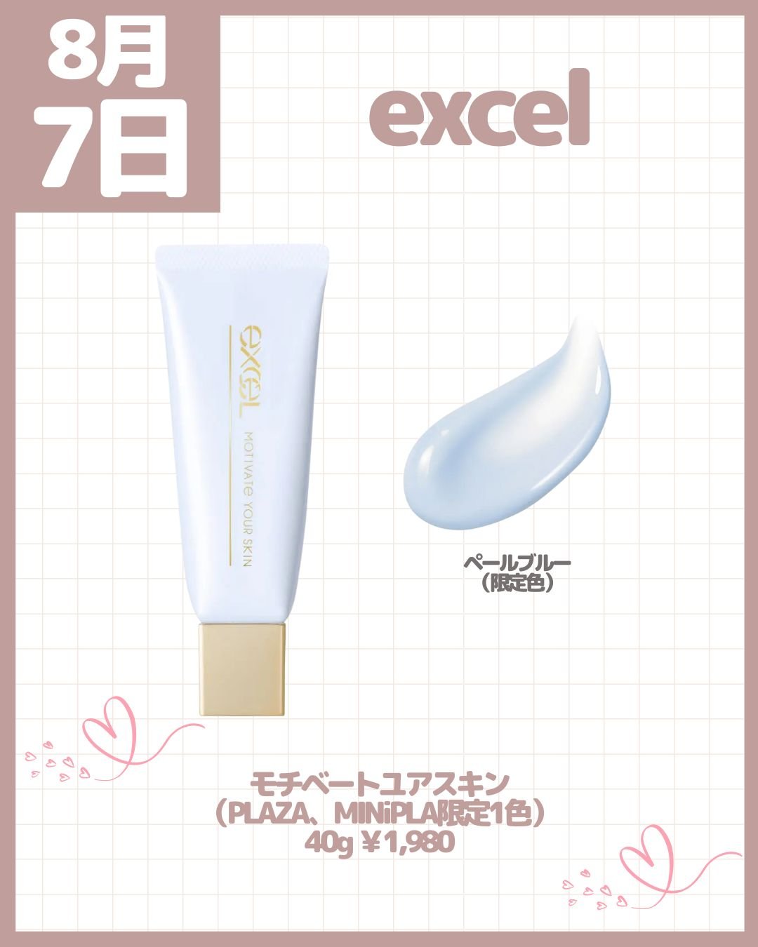 スキンライト プレスト パウダー N/REVLON/プレストパウダーを使ったクチコミ（2枚目）