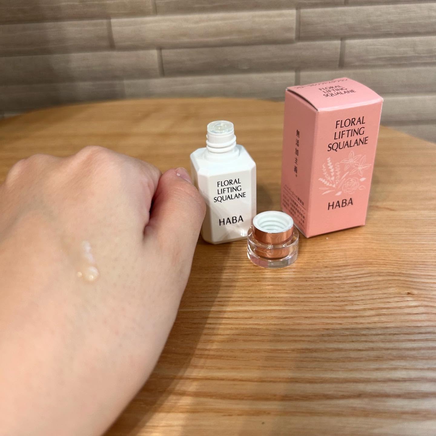 フローラルリフトスクワラン 15mL/HABA/フェイスオイルを使ったクチコミ（3枚目）
