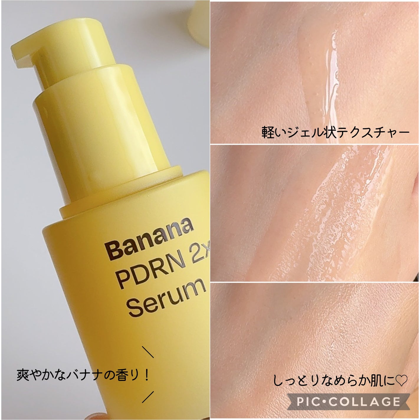 ãããð°ãã©ãã on LIPS ã#PRCelladix(@celladix_japan)æ§ãã..ãïŒ5æç®ïŒ