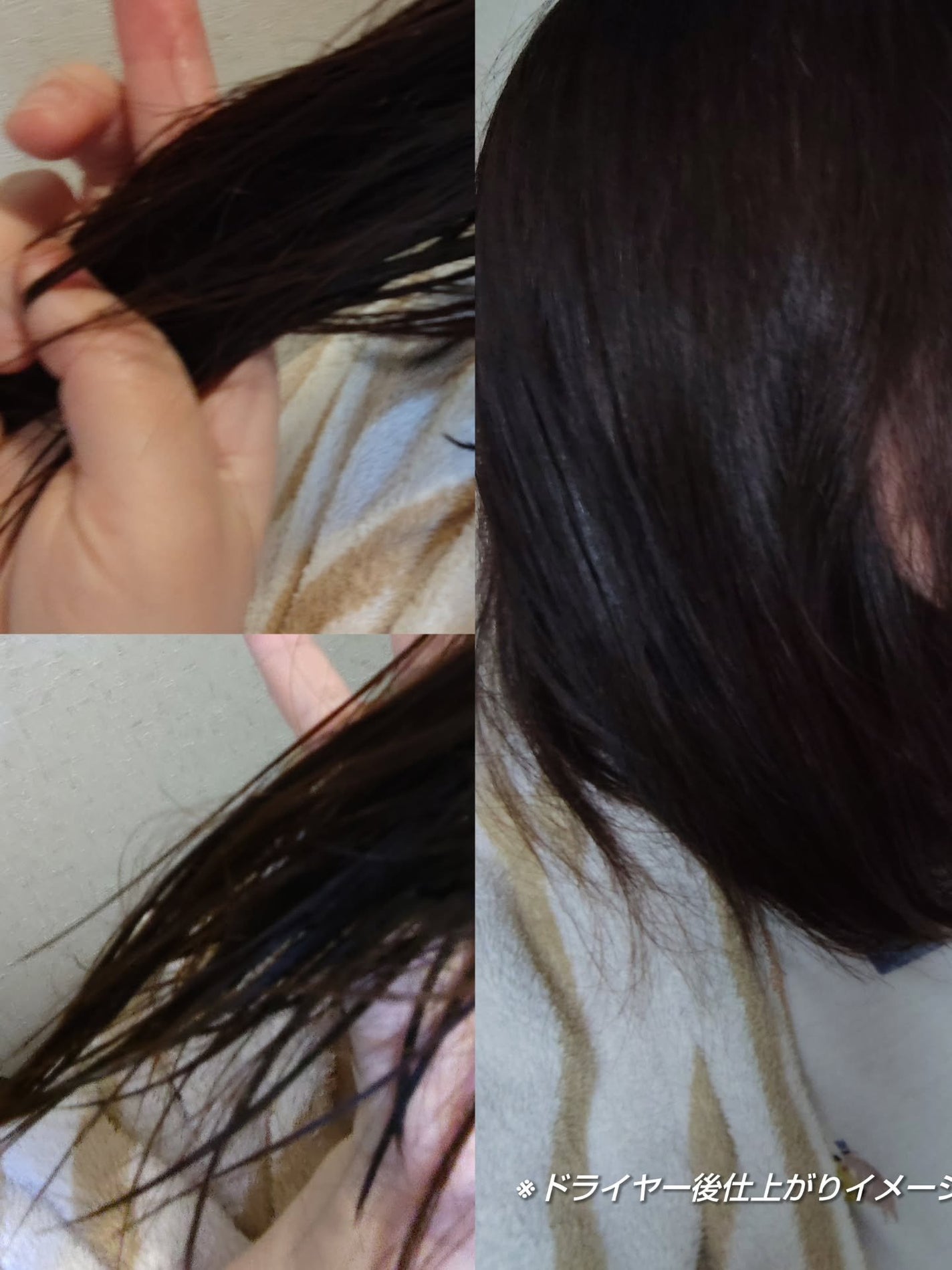 プロテインバーム B/moremo/アウトバストリートメントを使ったクチコミ(3枚目)