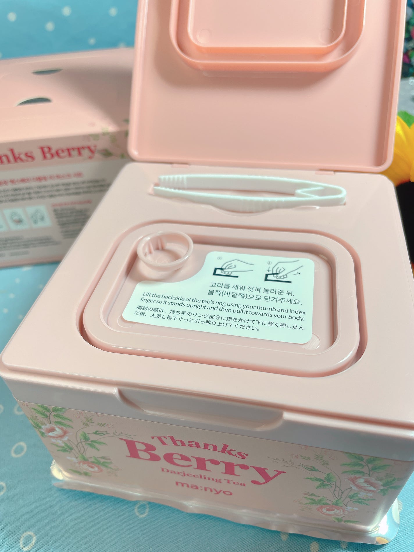 Thanks Berry ダージリンティー マスク/manyo/シートマスク・パックを使ったクチコミ(3枚目)