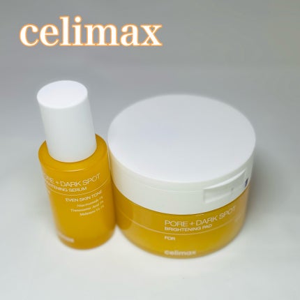 ポア ブライトニング シミケアセラム/celimax/美容液を使ったクチコミ(1枚目)