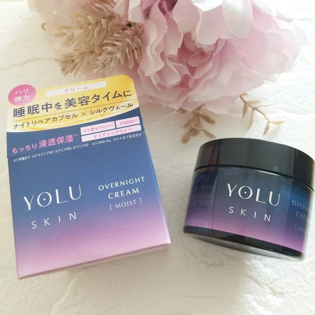 ヨル スキン オーバーナイトクリーム モイスト/YOLU/フェイスクリームを使ったクチコミ（2枚目）