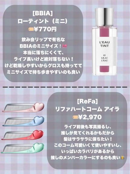 クレンジング綿棒/無印良品/ポイントメイクリムーバーを使ったクチコミ(4枚目)