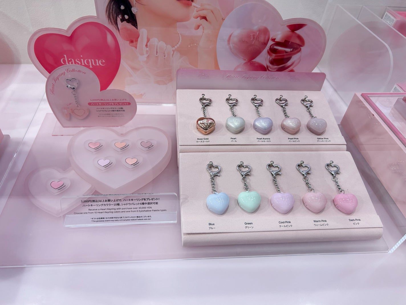 ジューシーデューイグロウティント/dasique/リップティントを使ったクチコミ(4枚目)