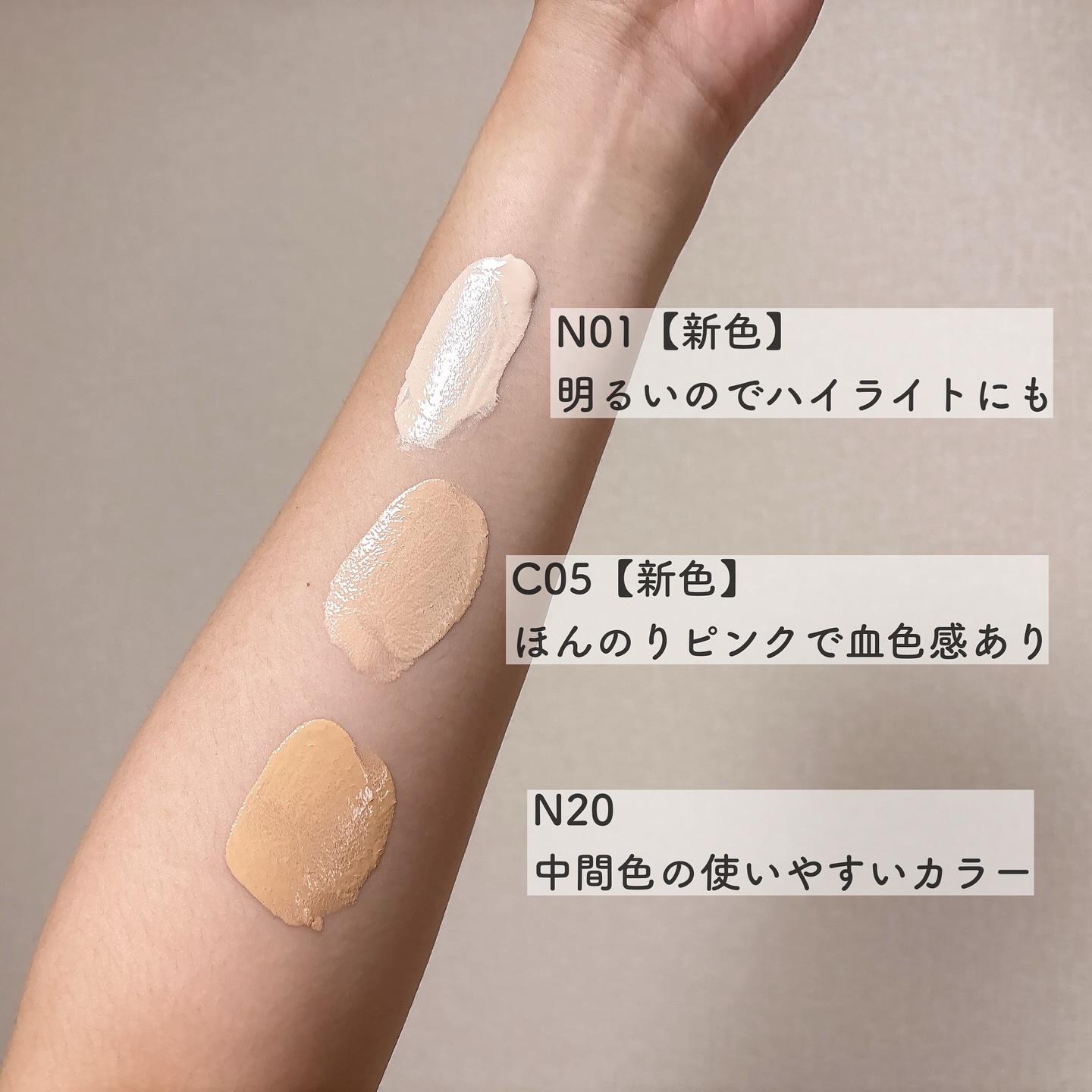 SPステイ ルミマット リキッド ファンデーション/MAYBELLINE NEW YORK/リキッドファンデーションを使ったクチコミ（2枚目）