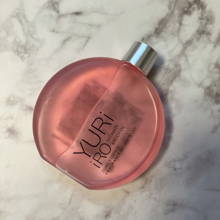 YURiiRO インティメイト & ボディオイル /YURiiRO/その他スキンケアを使ったクチコミ(2枚目)