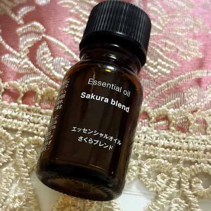 エッセンシャルオイル さくらブレンド/無印良品/アロマオイルを使ったクチコミ(1枚目)