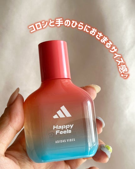 アディダス バイブス オードパルファム ハッピーフィールズ/adidas/香水(その他)を使ったクチコミ(2枚目)