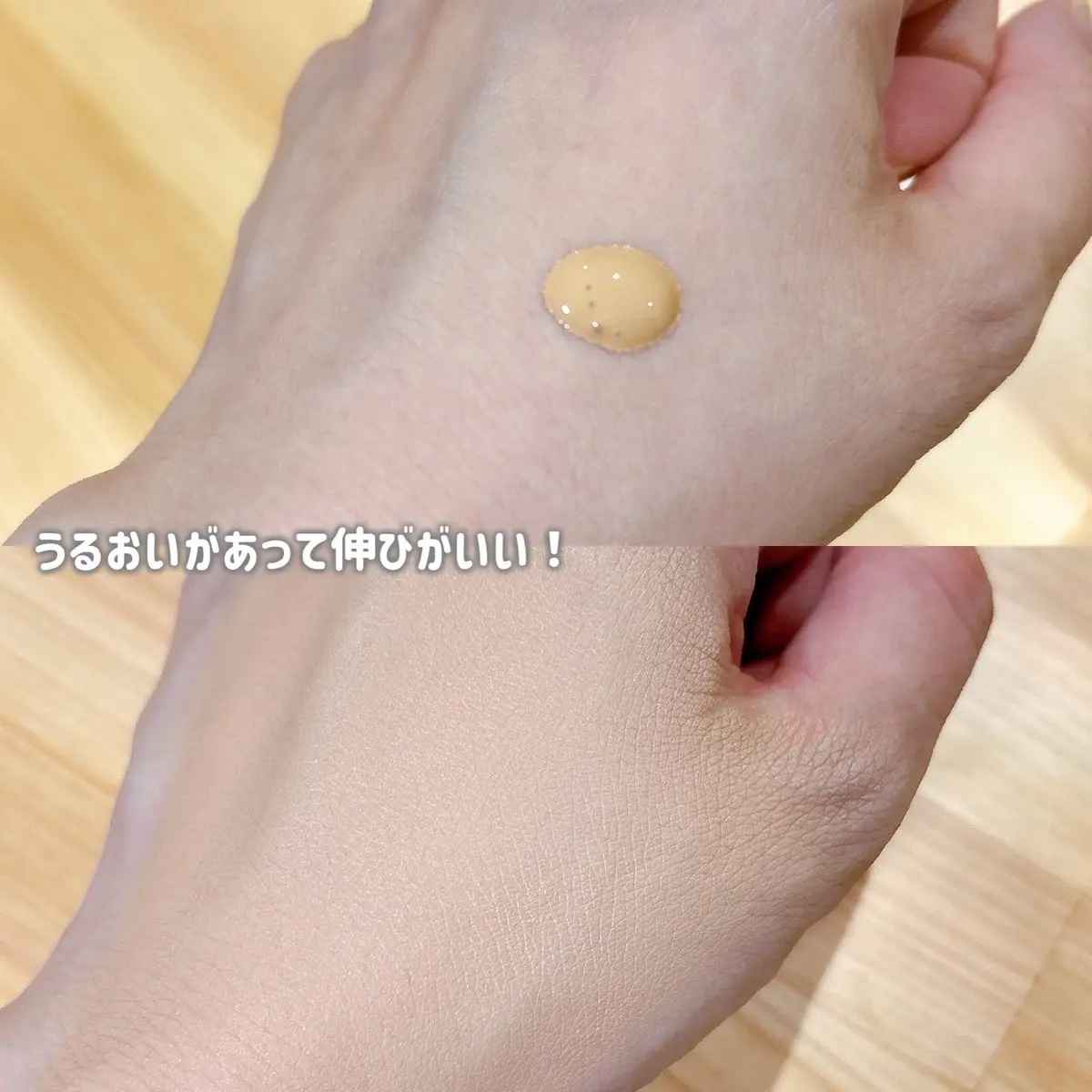 RMK リクイドファンデーション フローレスカバレッジ プラス/RMK/リキッドファンデーションを使ったクチコミ（3枚目）