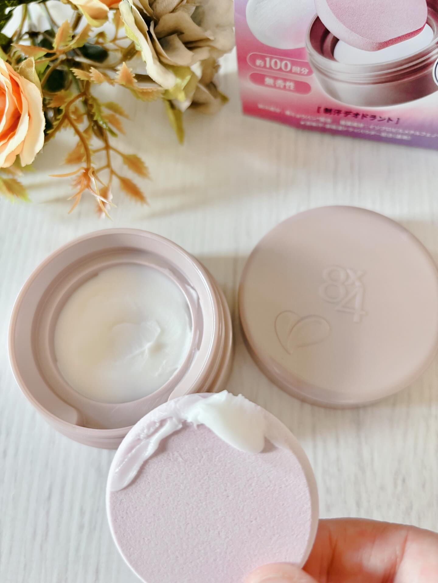 ８x４ デオドラントパテ【医薬部外品】/８ｘ４/デオドラント・制汗剤を使ったクチコミ（3枚目）