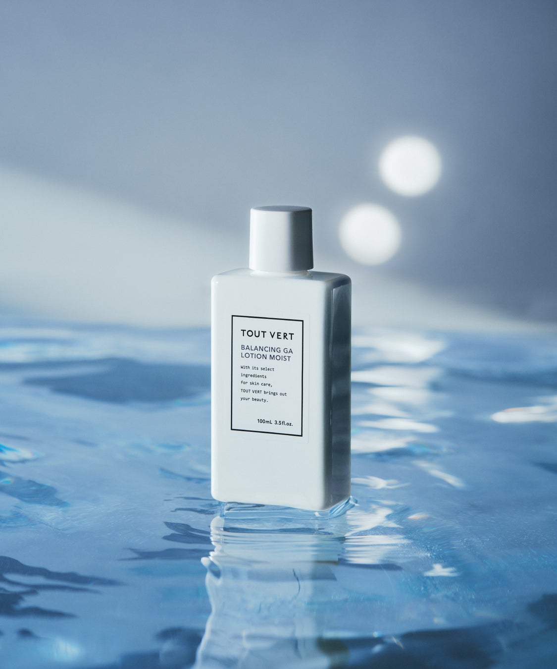 バランシングGAローション モイスト TOUT VERT