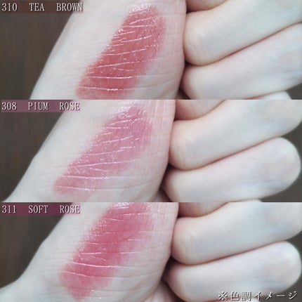 オペラ グロウリップティント/OPERA/リップティントを使ったクチコミ(6枚目)