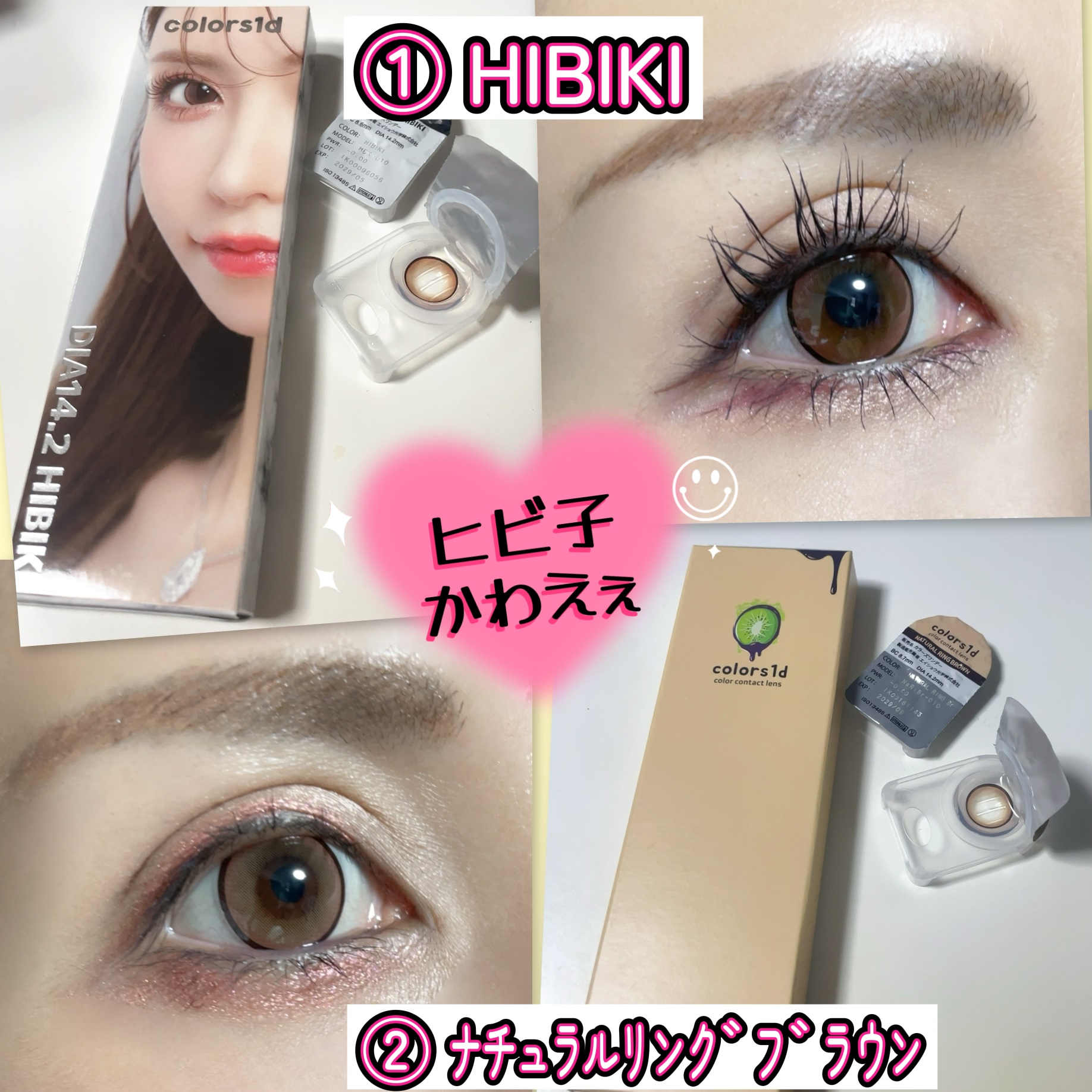 colors 1day/colors/ワンデー（１DAY）カラコンを使ったクチコミ（2枚目）
