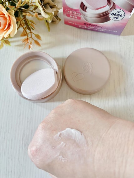 8x4 デオドラントパテ【医薬部外品】/8x4/デオドラント・制汗剤を使ったクチコミ(4枚目)