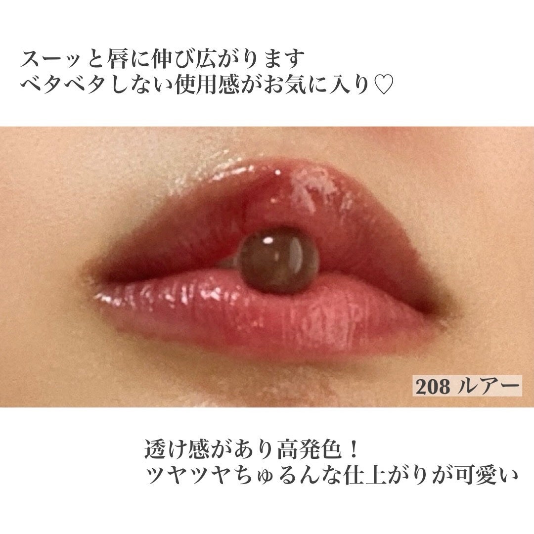 デュー ドロップ ティント/Coralhaze/リップティントを使ったクチコミ(4枚目)