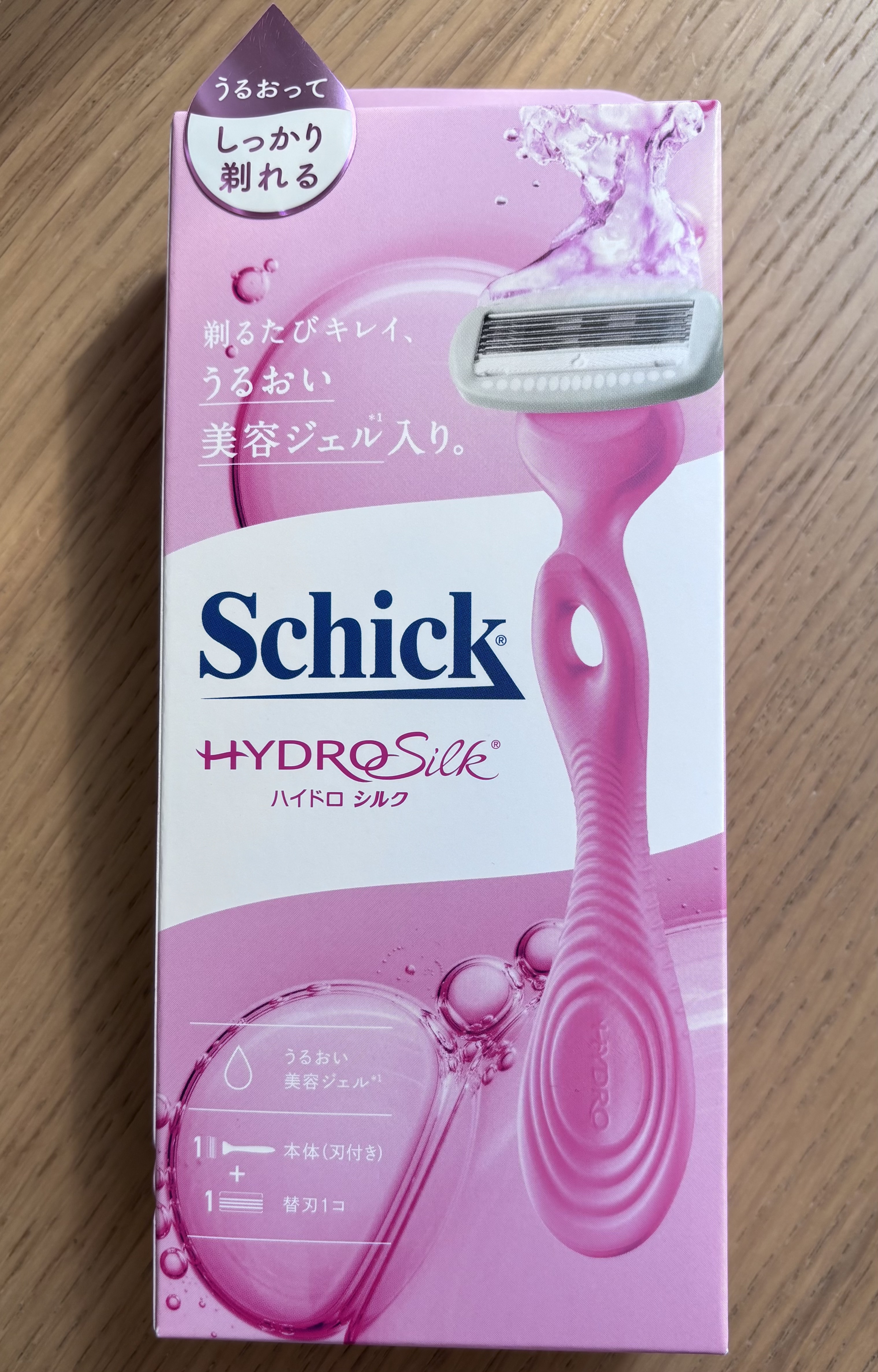 ハイドロシルク ホルダー （刃付き＋替刃１コ）/ハイドロシルク/シェーバーを使ったクチコミ（1枚目）