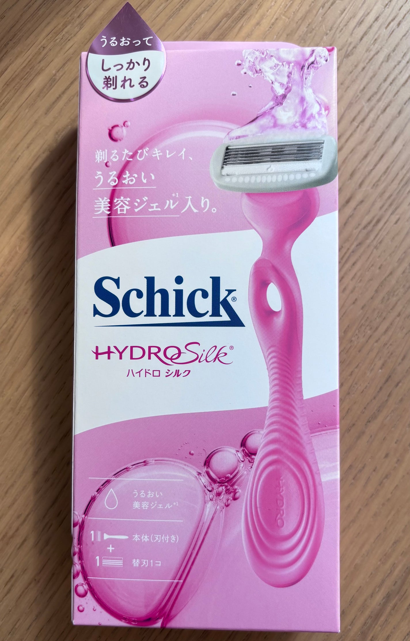 ハイドロシルク ホルダー (刃付き+替刃1コ)/ハイドロシルク/シェーバーを使ったクチコミ(1枚目)