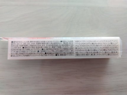 むちぷるティント/キャンメイク/リップティントを使ったクチコミ(5枚目)