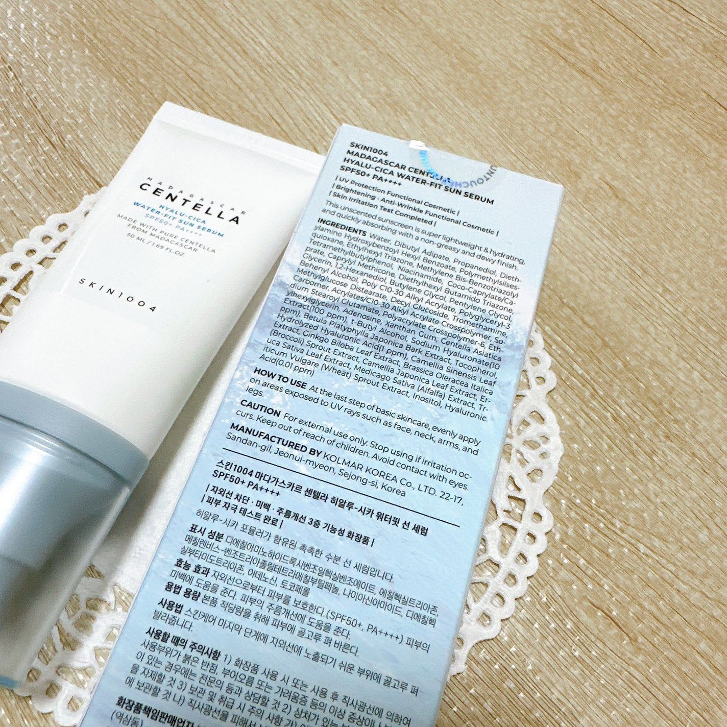 ヒアルーシカ ウォーターフィット サンセラム/SKIN1004/日焼け止めローションを使ったクチコミ(3枚目)