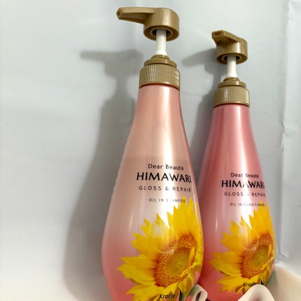 ãªã€ã«ã€ã³ã·ã£ã³ããŒïŒãªã€ã«ã€ã³ã³ã³ãã£ã·ã§ã㌠(ã°ãã¹ïŒãªãã¢)/ãã£ã¢ããŒã/åžè²©ã·ã£ã³ããŒã䜿ã£ãã¯ãã³ãïŒ3æç®ïŒ