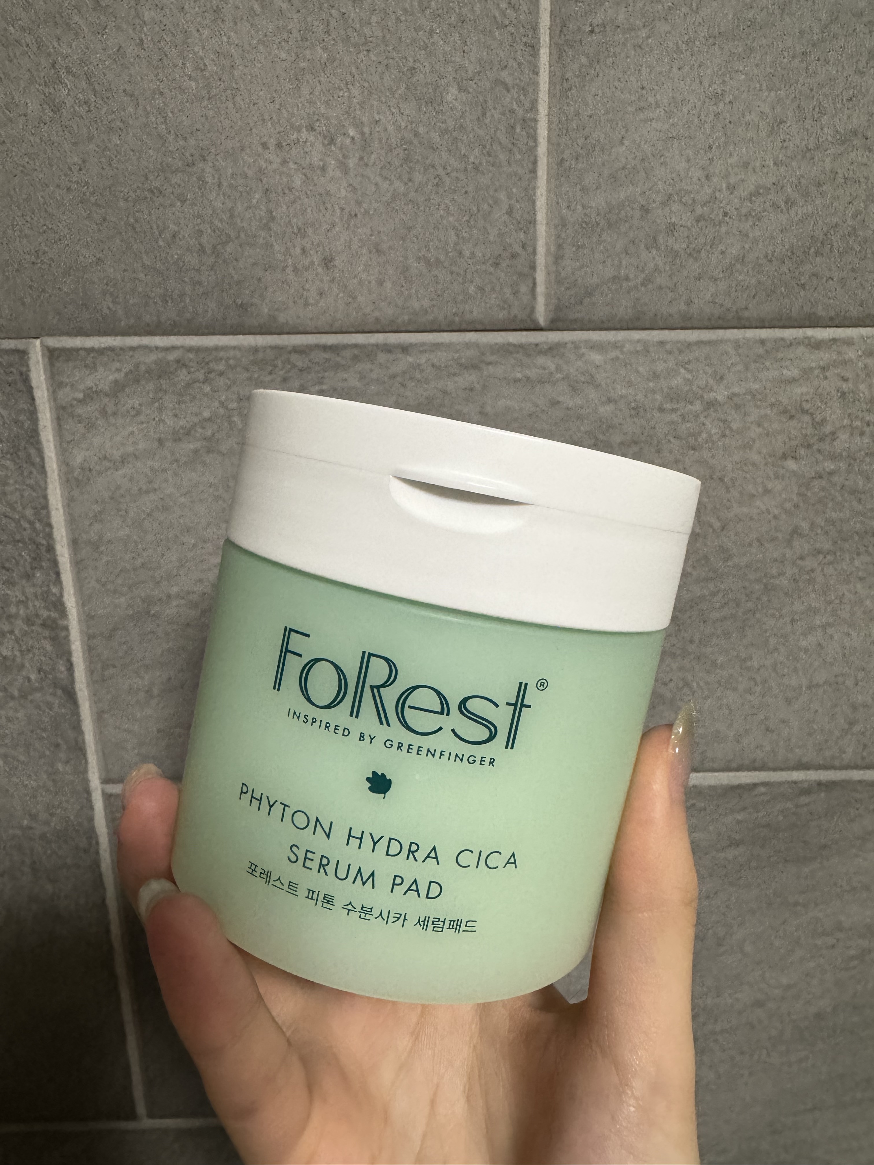 フォレストピトン水分CICAセラムパッド/FoRest by Greenfinger/トナーパッドを使ったクチコミ（1枚目）