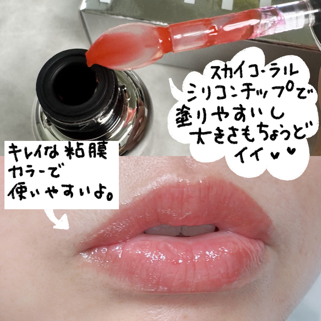 ユース ラディアンス ビタチノール セラム/primera/美容液を使ったクチコミ（3枚目）