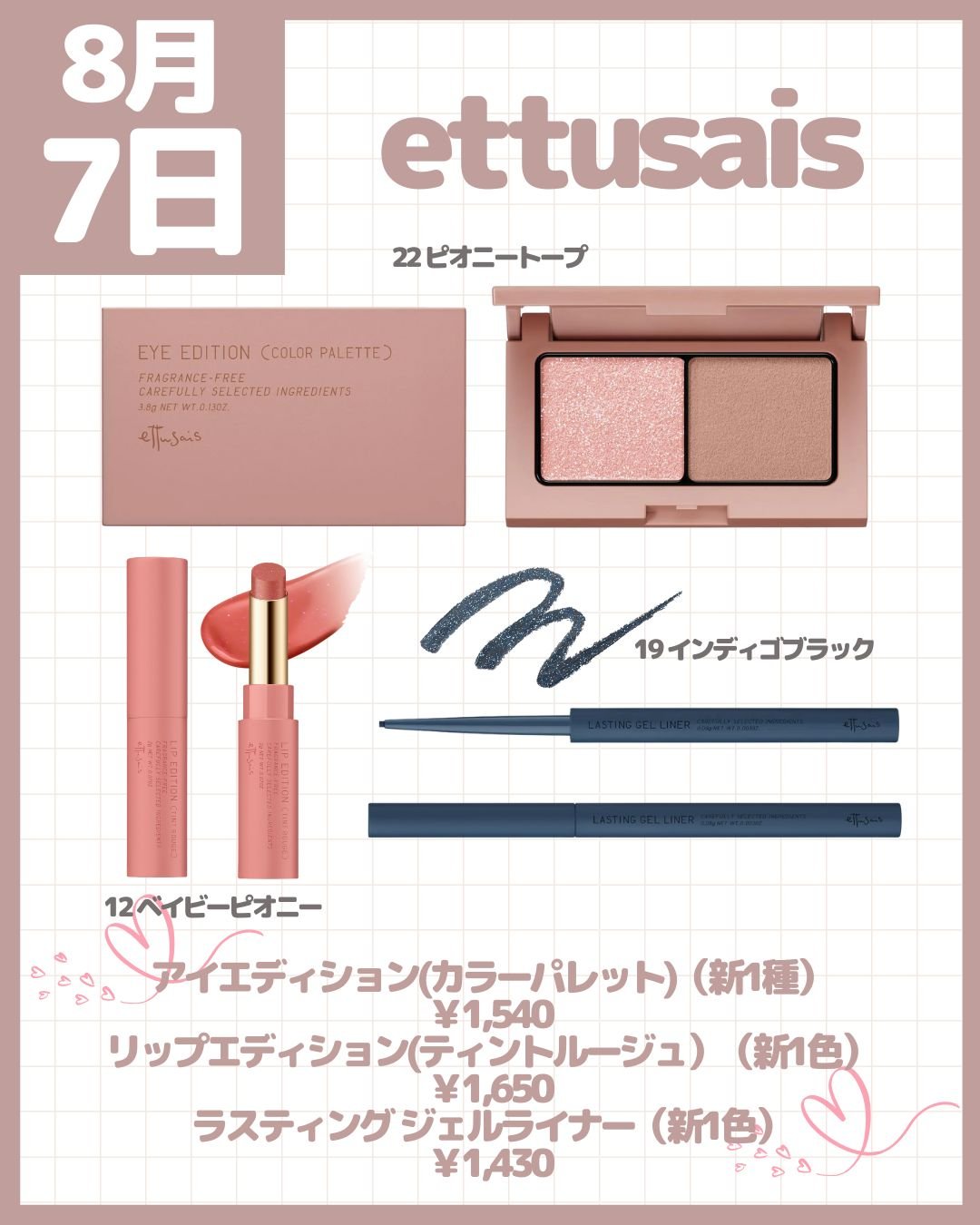 スキンライト プレスト パウダー N/REVLON/プレストパウダーを使ったクチコミ（3枚目）