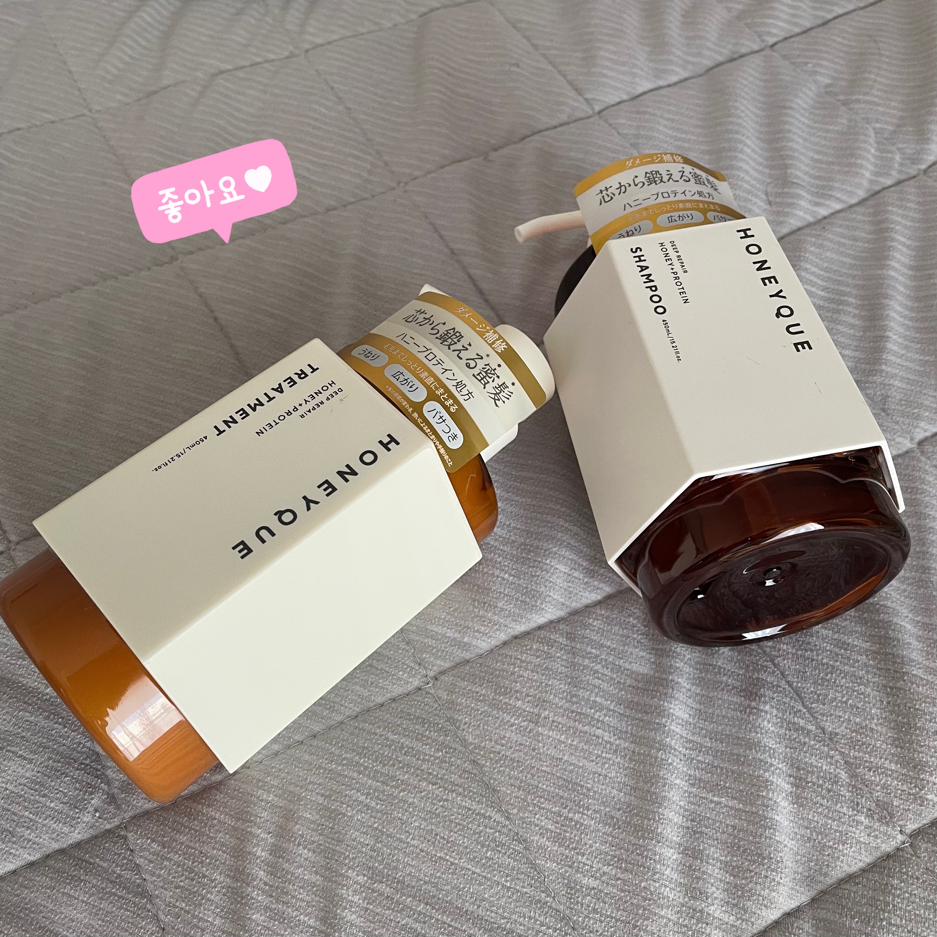 ディープリペア シャンプー モイスト／ヘアトリートメント モイスト/ハニーク/市販シャンプーを使ったクチコミ（1枚目）