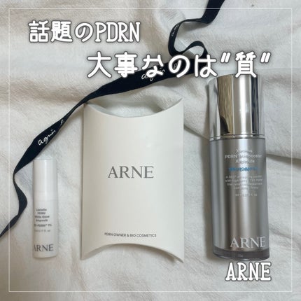 ラステロPDRNホワイトグローアンプル/ARNE/美容液を使ったクチコミ(1枚目)