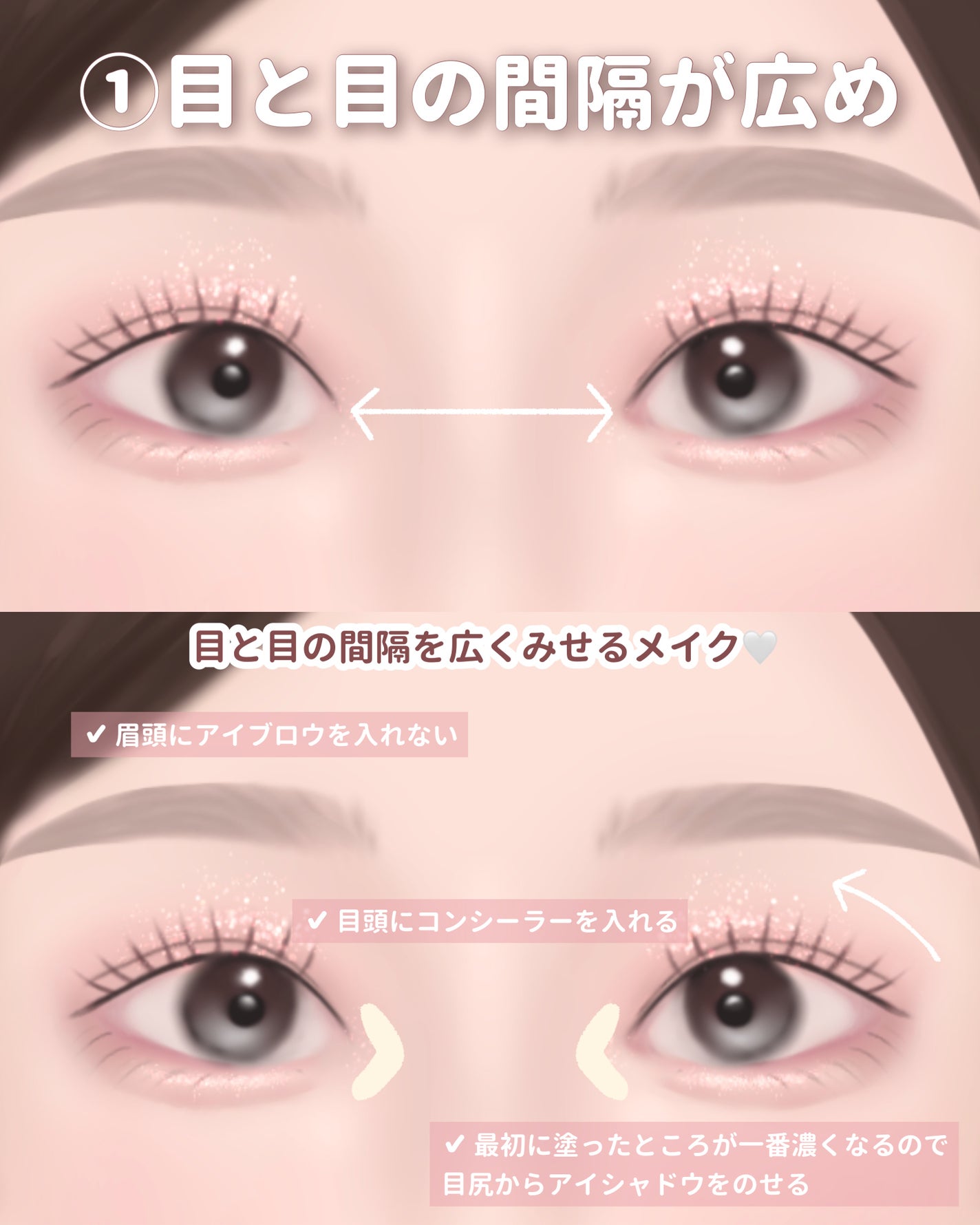 ボーム エサンシエル/CHANEL/スティックハイライトを使ったクチコミ(2枚目)