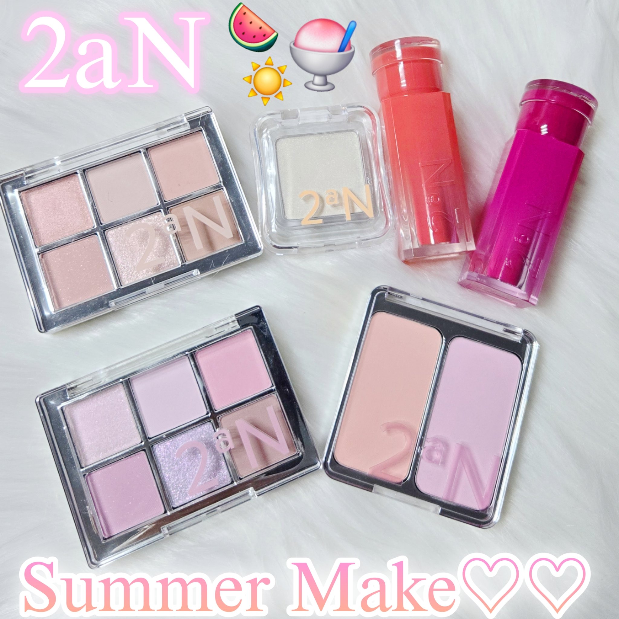 グレイズバウンシングティント 11 ピーチエード/2aN/リップティントを使ったクチコミ（1枚目）