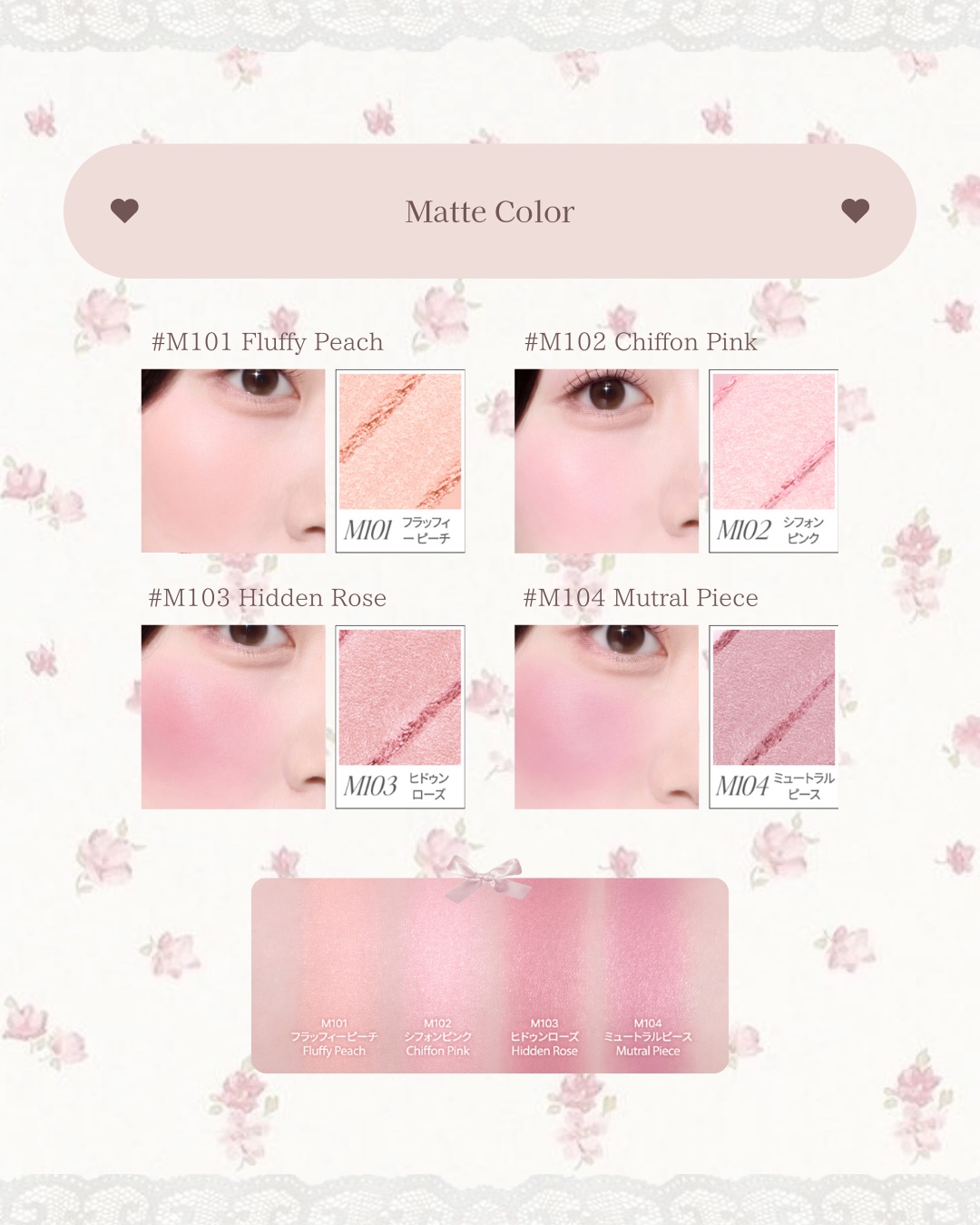 エッセンシャルブラッシュタップ/CLIO/パウダーチークを使ったクチコミ（3枚目）