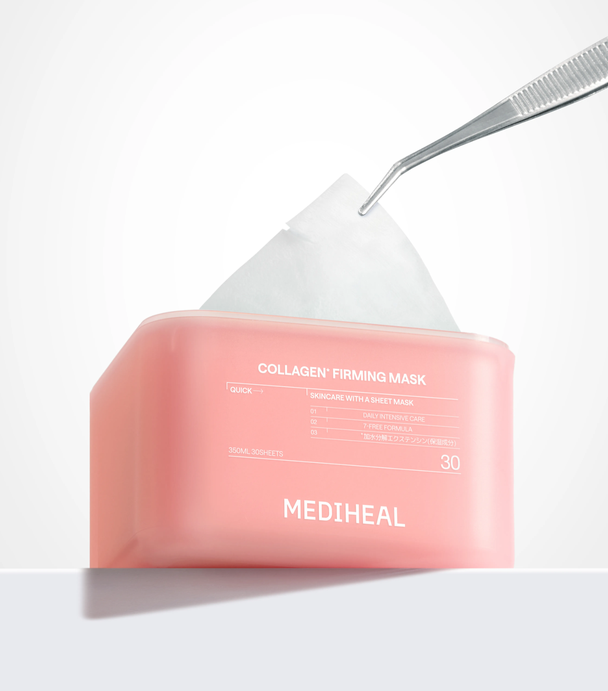 マデカッソシド ブレミッシュマスク/MEDIHEAL/シートマスク・パックを使ったクチコミ（2枚目）