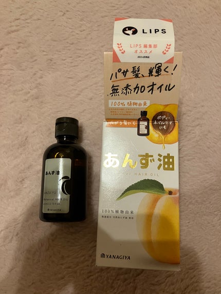 柳屋 あんず油/柳屋あんず油/ヘアオイルを使ったクチコミ(1枚目)