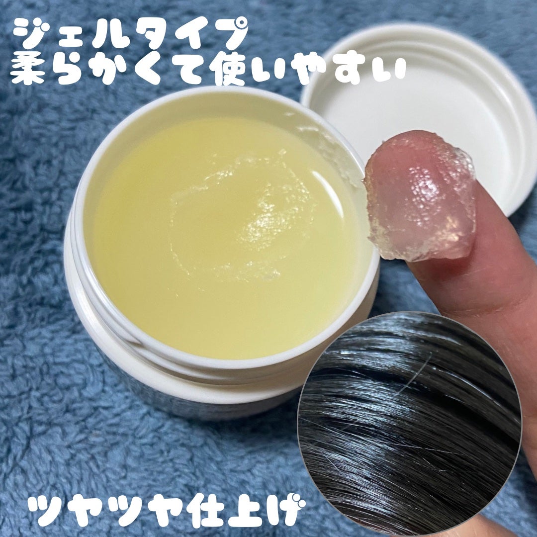 アリィー クロノビューティ UV ヘアカラーラスティング&スタイリング バーム/アリィー/ヘアバームを使ったクチコミ(2枚目)
