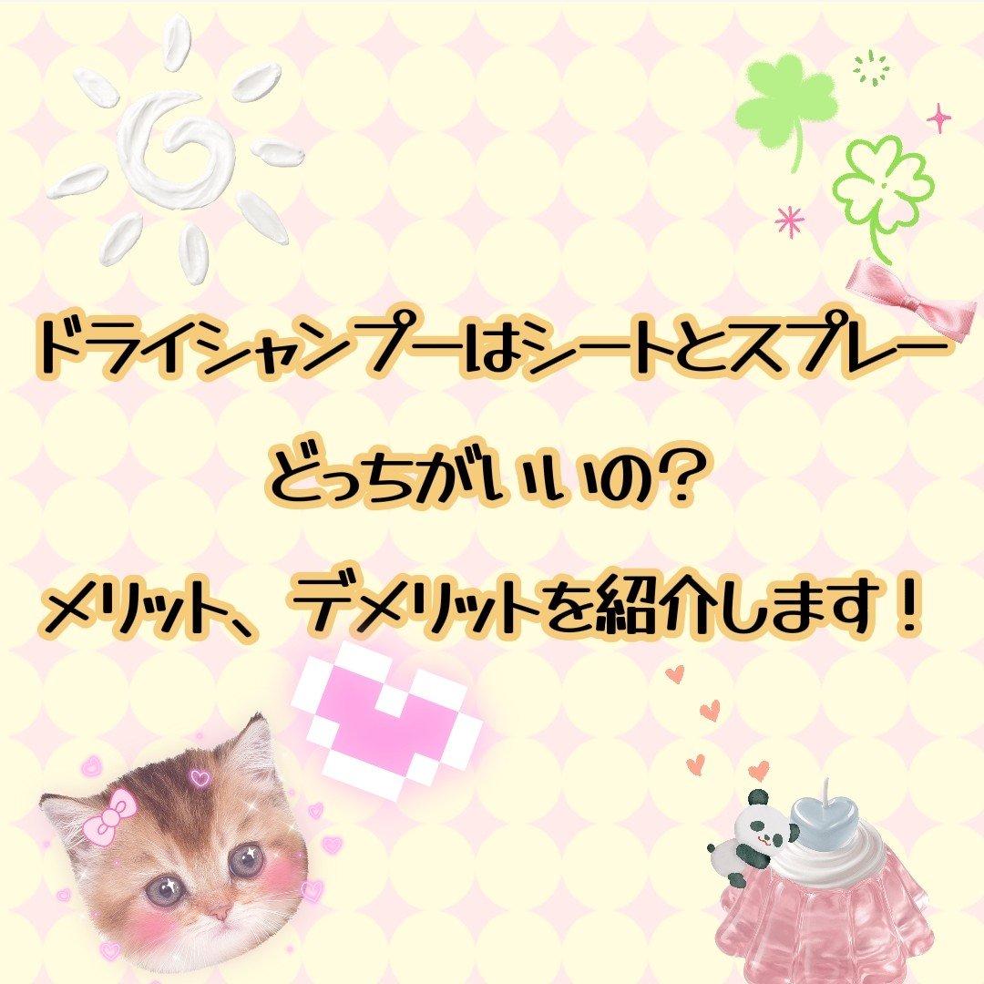 ル ブラン ローション HL/CHANEL/化粧水を使ったクチコミ（1枚目）