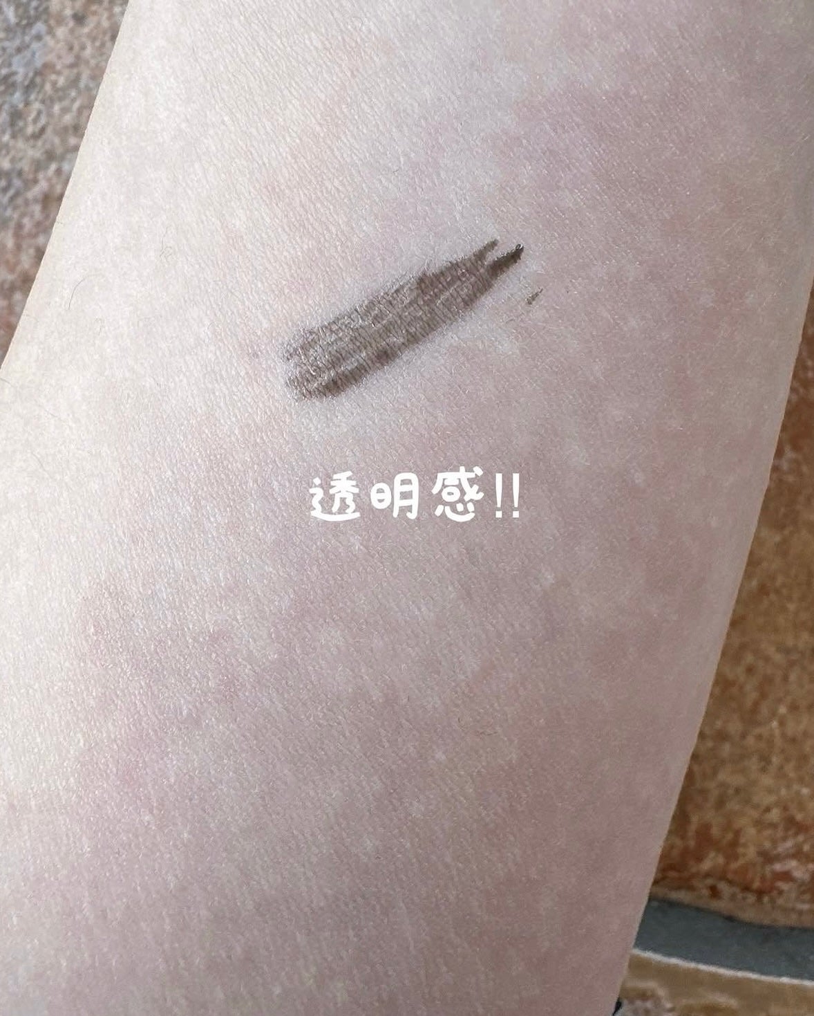 ロングアクティブアイラッシュセラム/COSNORI/まつげ美容液を使ったクチコミ(4枚目)