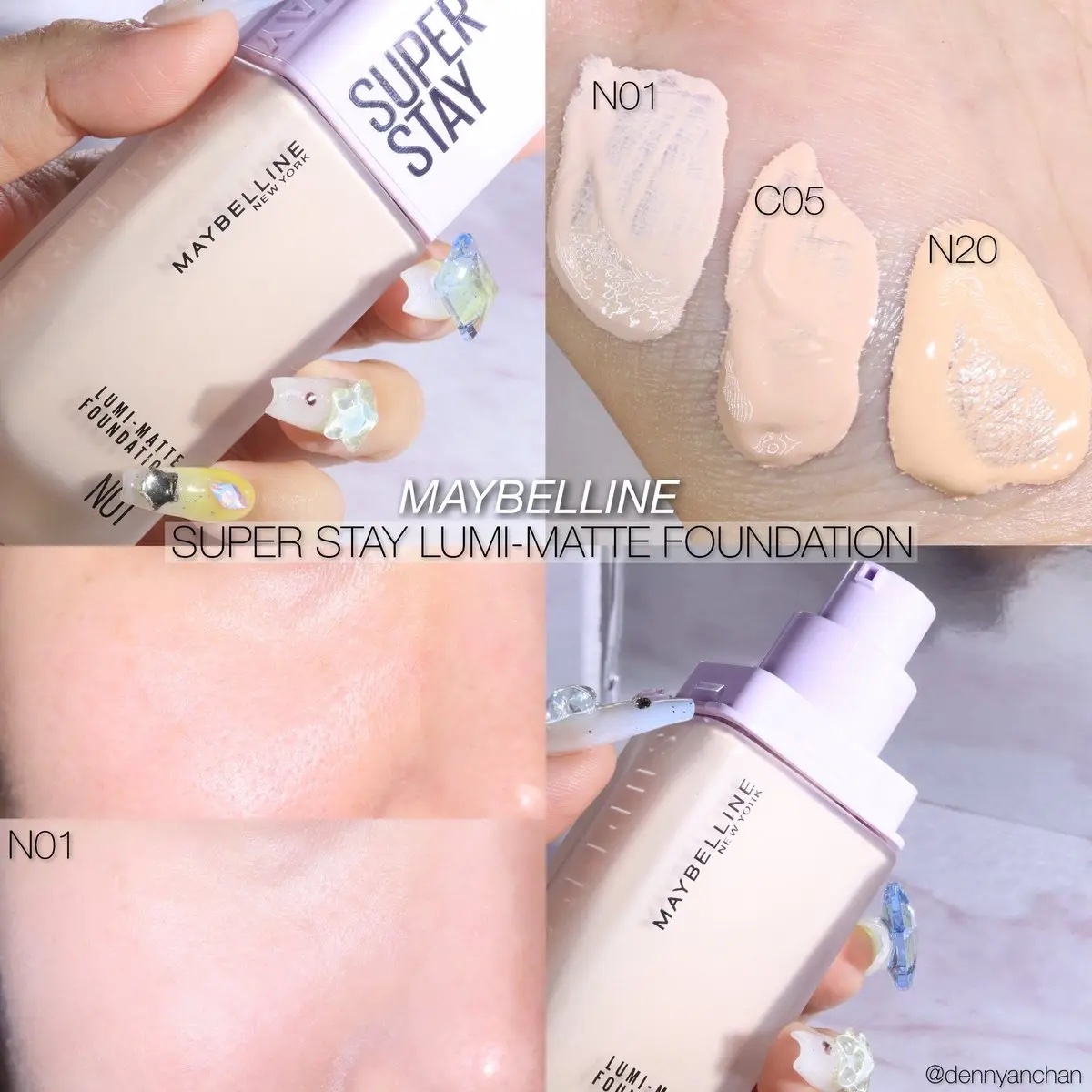 SPステイ ルミマット リキッド ファンデーション/MAYBELLINE NEW YORK/リキッドファンデーションを使ったクチコミ（3枚目）