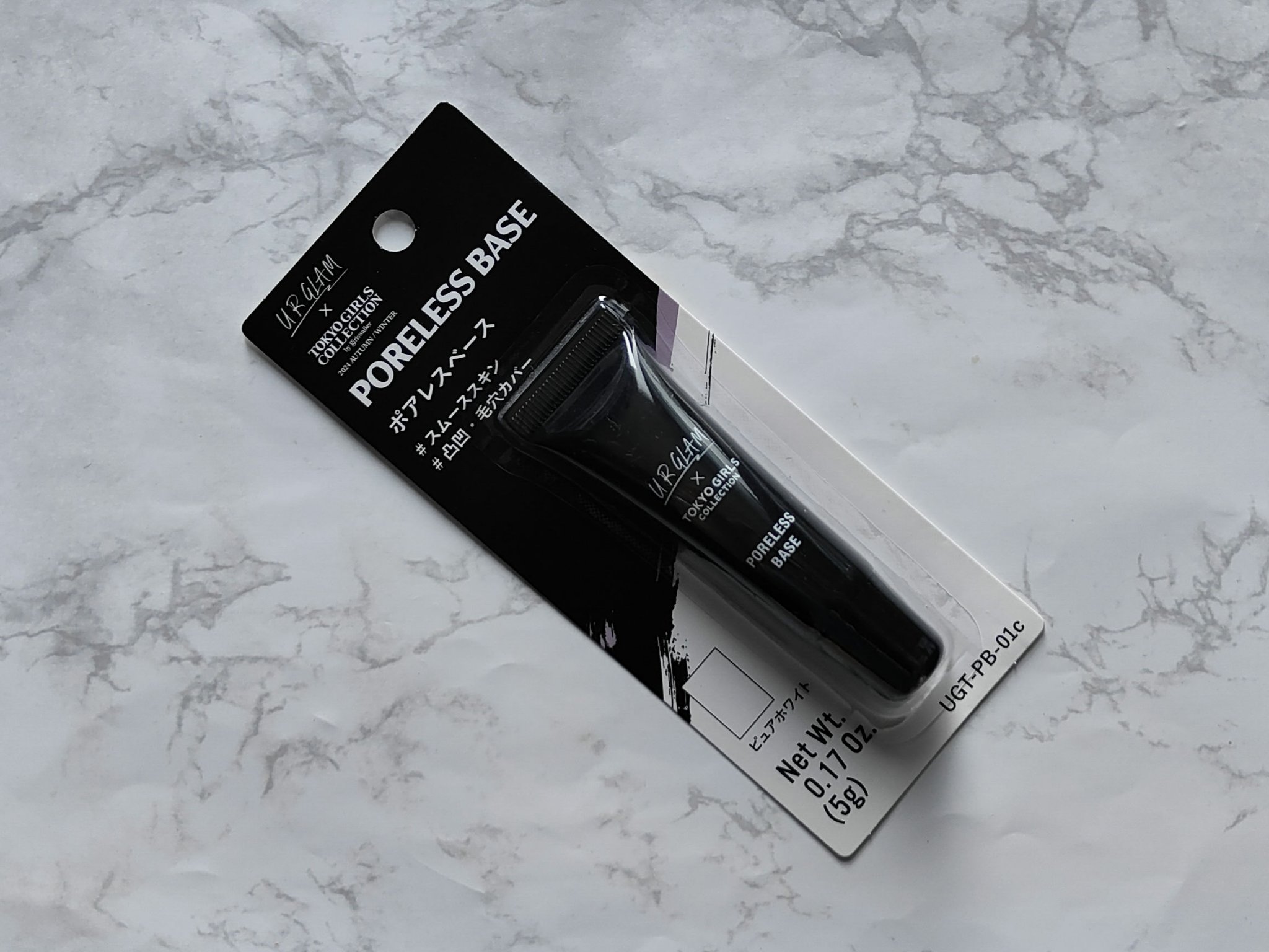 U R GLAM ＵＧＴ　ポアレスベースのクチコミ「【購入商品】
U R GLAMＵＧＴ　ポアレスベース01cピュアホワイト

【商品の特徴】
U.....」（1枚目）