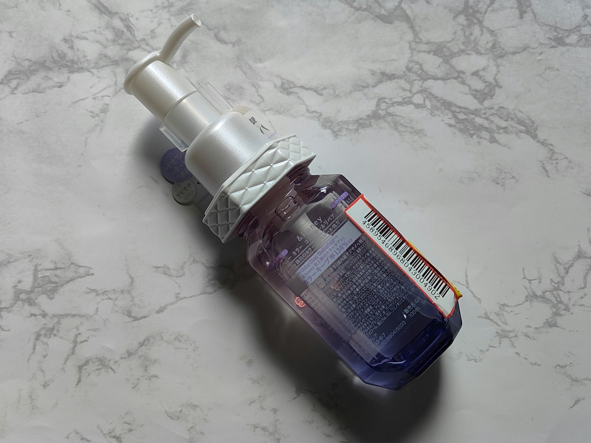 試してみた】アンドハニー カラー コントロールリペア ヘアオイル3.0