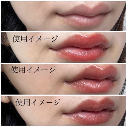 オペラ グロウリップティント/OPERA/リップティントを使ったクチコミ(4枚目)